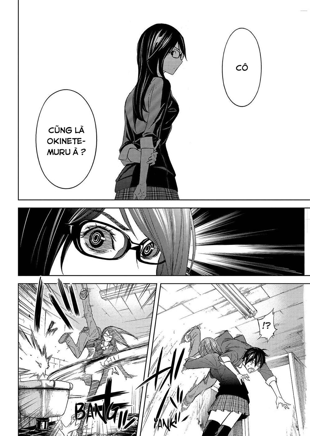 Okitenemuru Chapter 19 - Trang 2