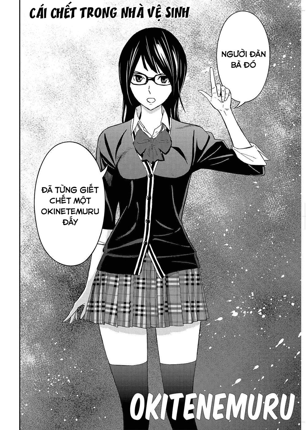 Okitenemuru Chapter 19 - Trang 2