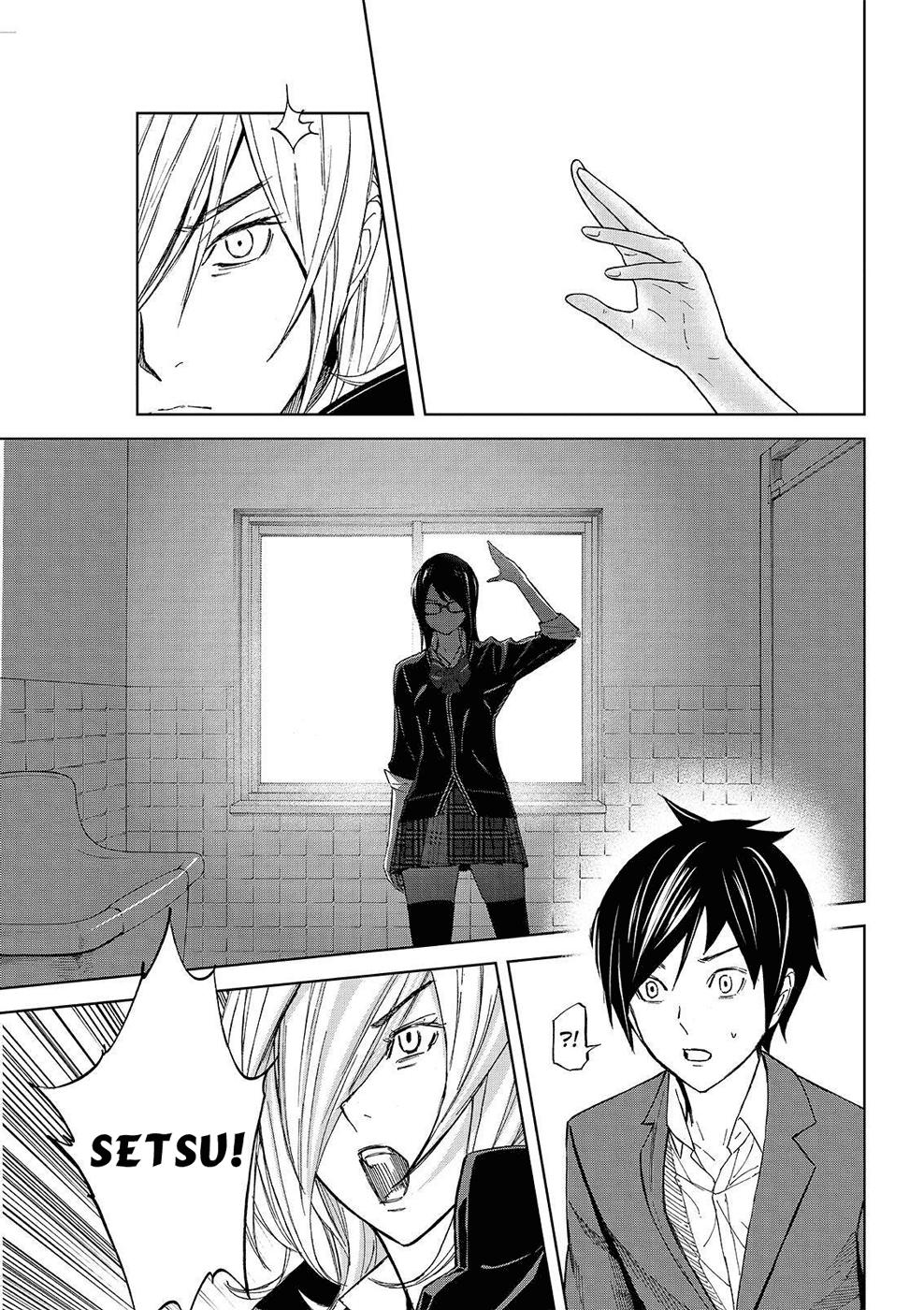 Okitenemuru Chapter 19 - Trang 2