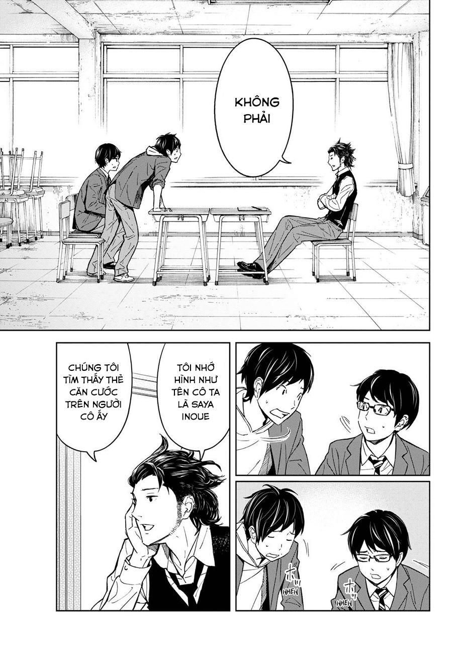 Okitenemuru Chapter 2 - Trang 2