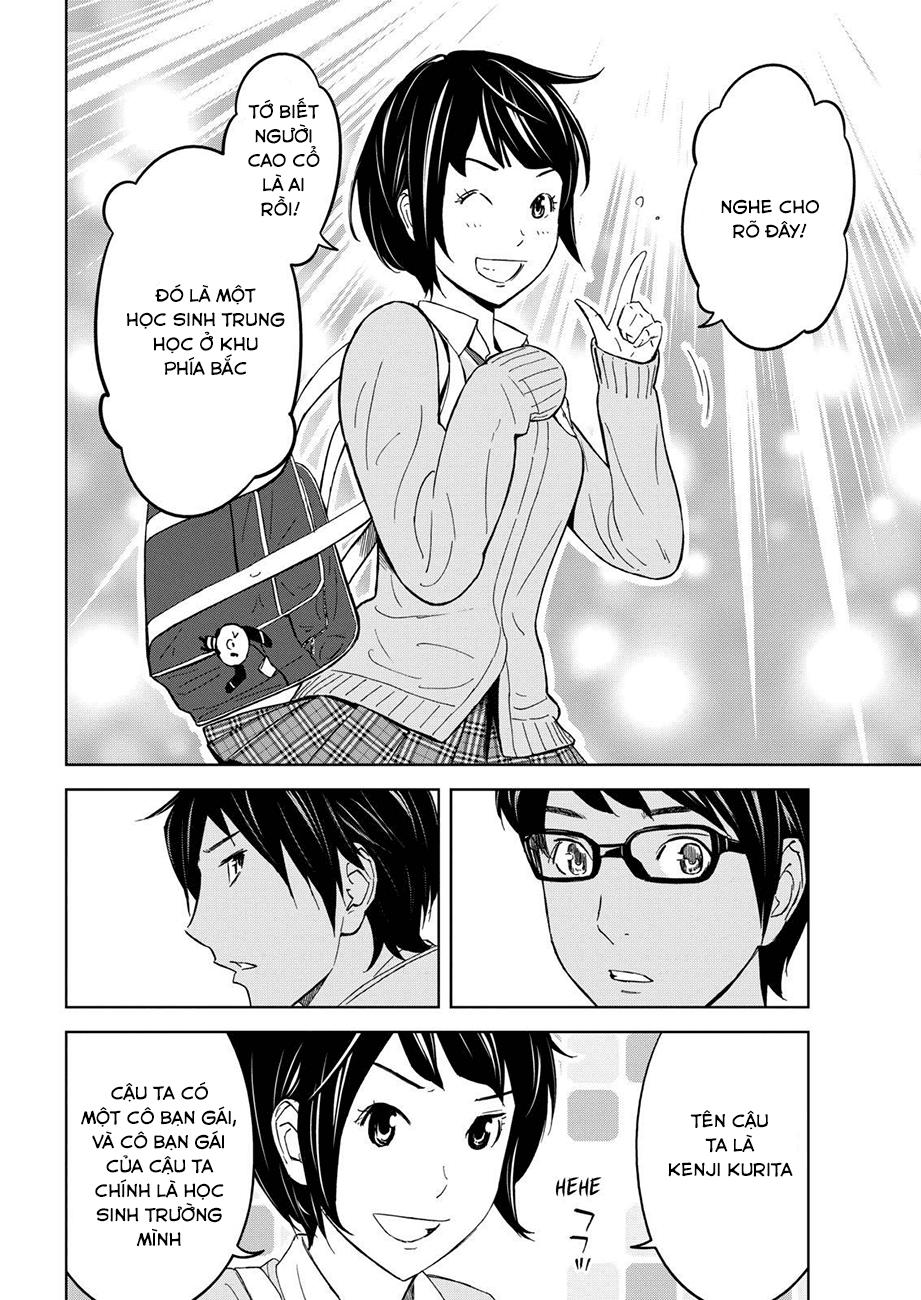 Okitenemuru Chapter 2 - Trang 2