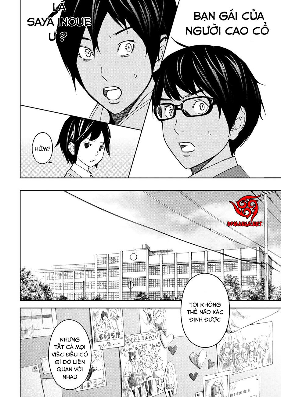 Okitenemuru Chapter 2 - Trang 2
