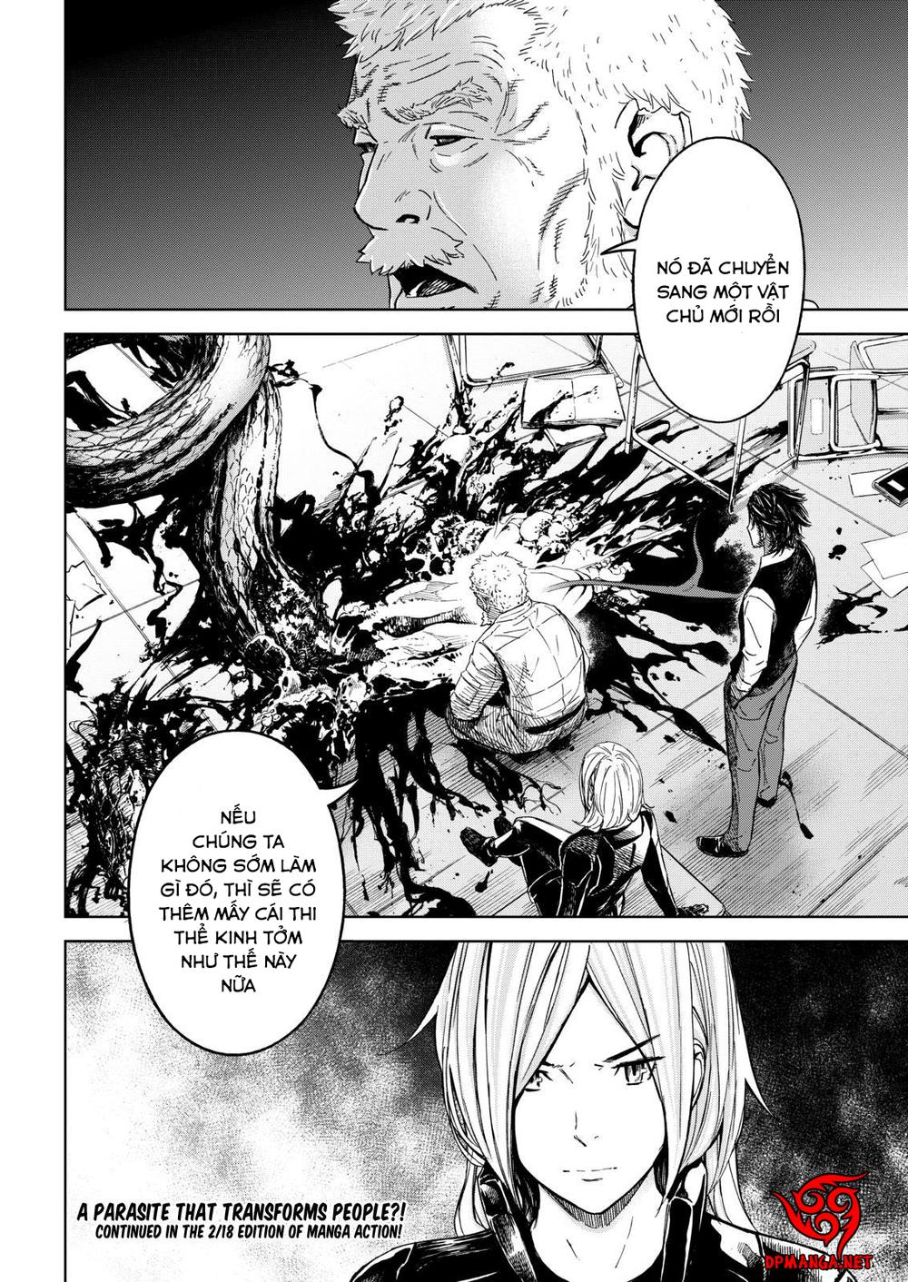Okitenemuru Chapter 2 - Trang 2