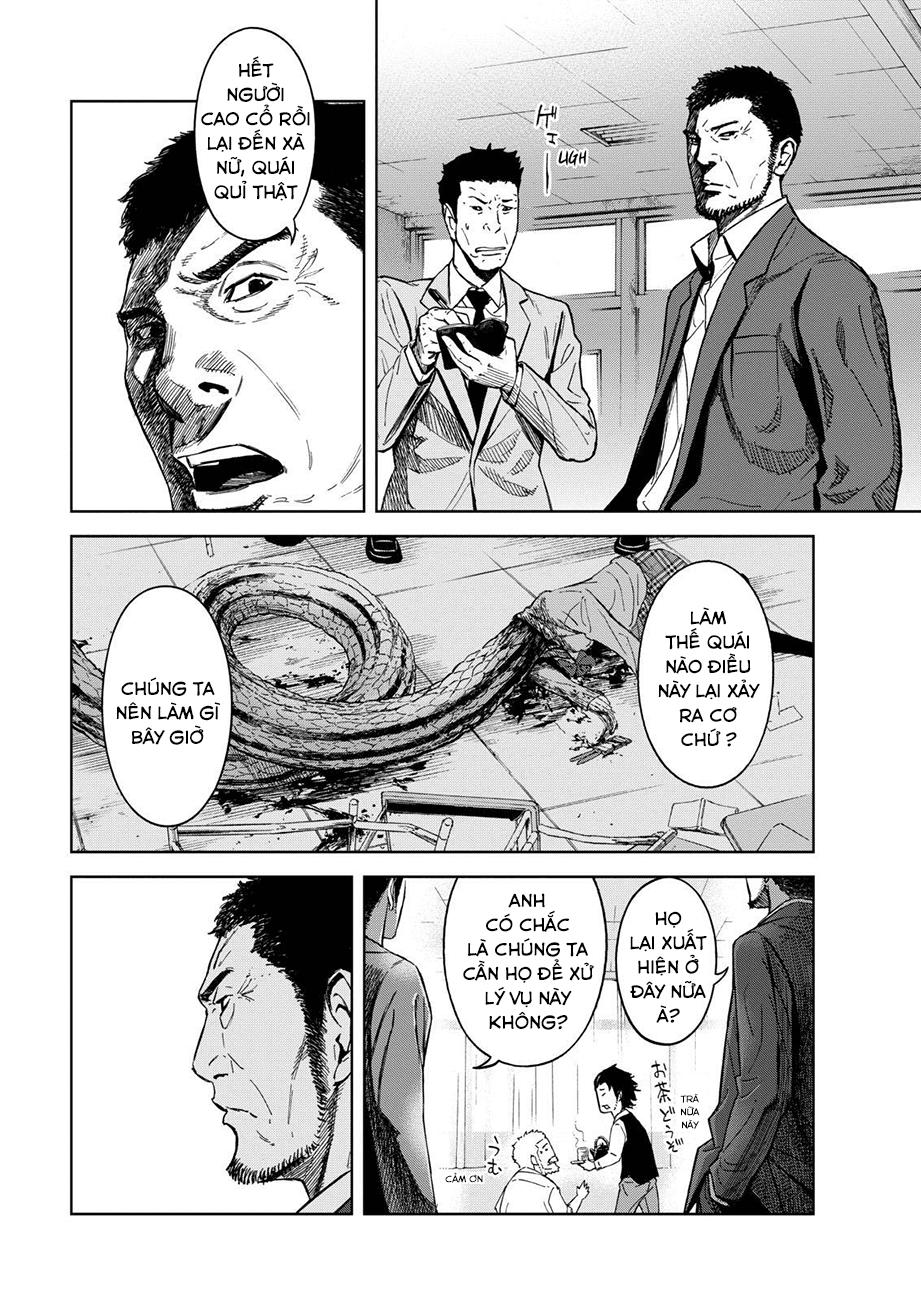Okitenemuru Chapter 2 - Trang 2