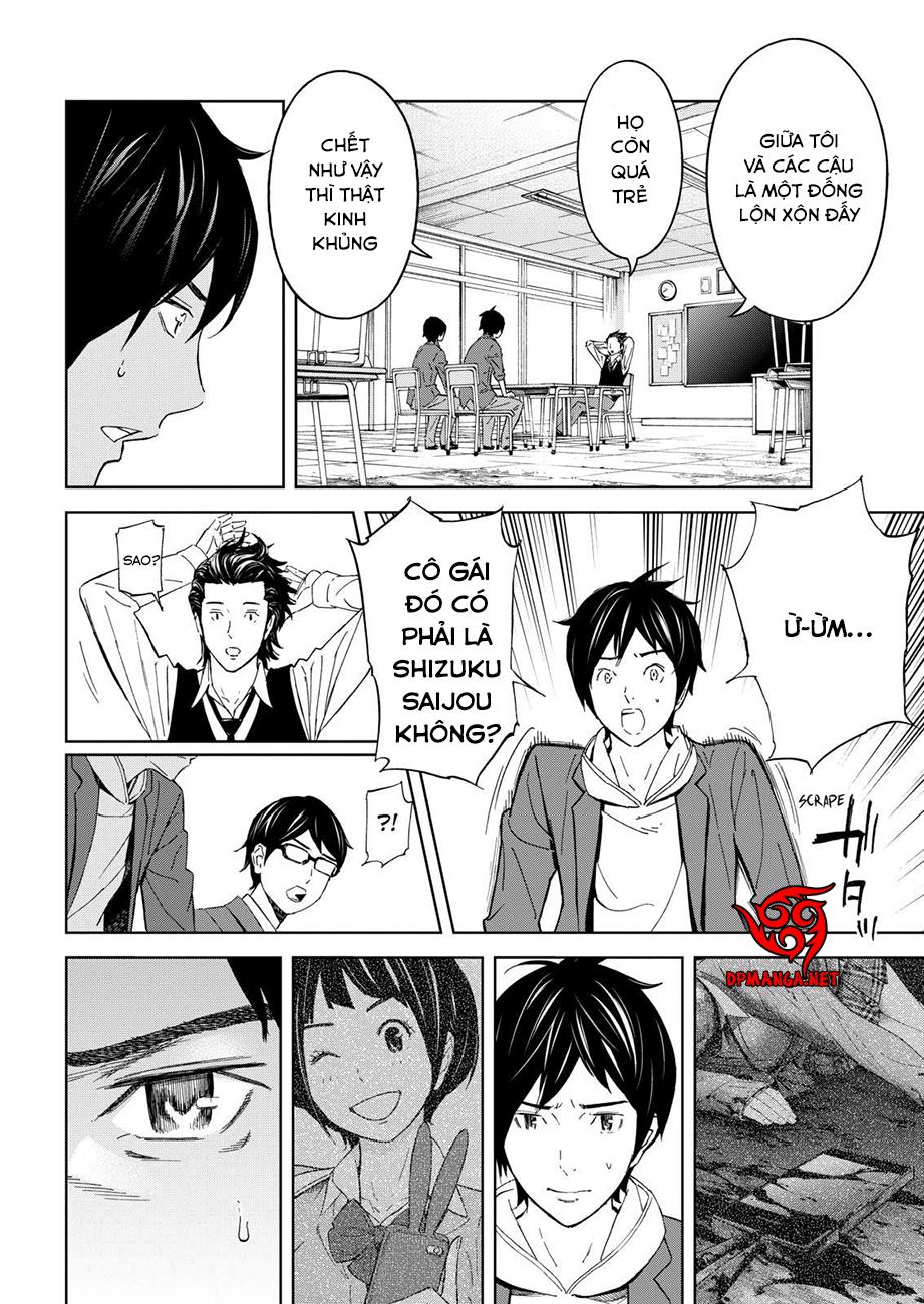 Okitenemuru Chapter 2 - Trang 2