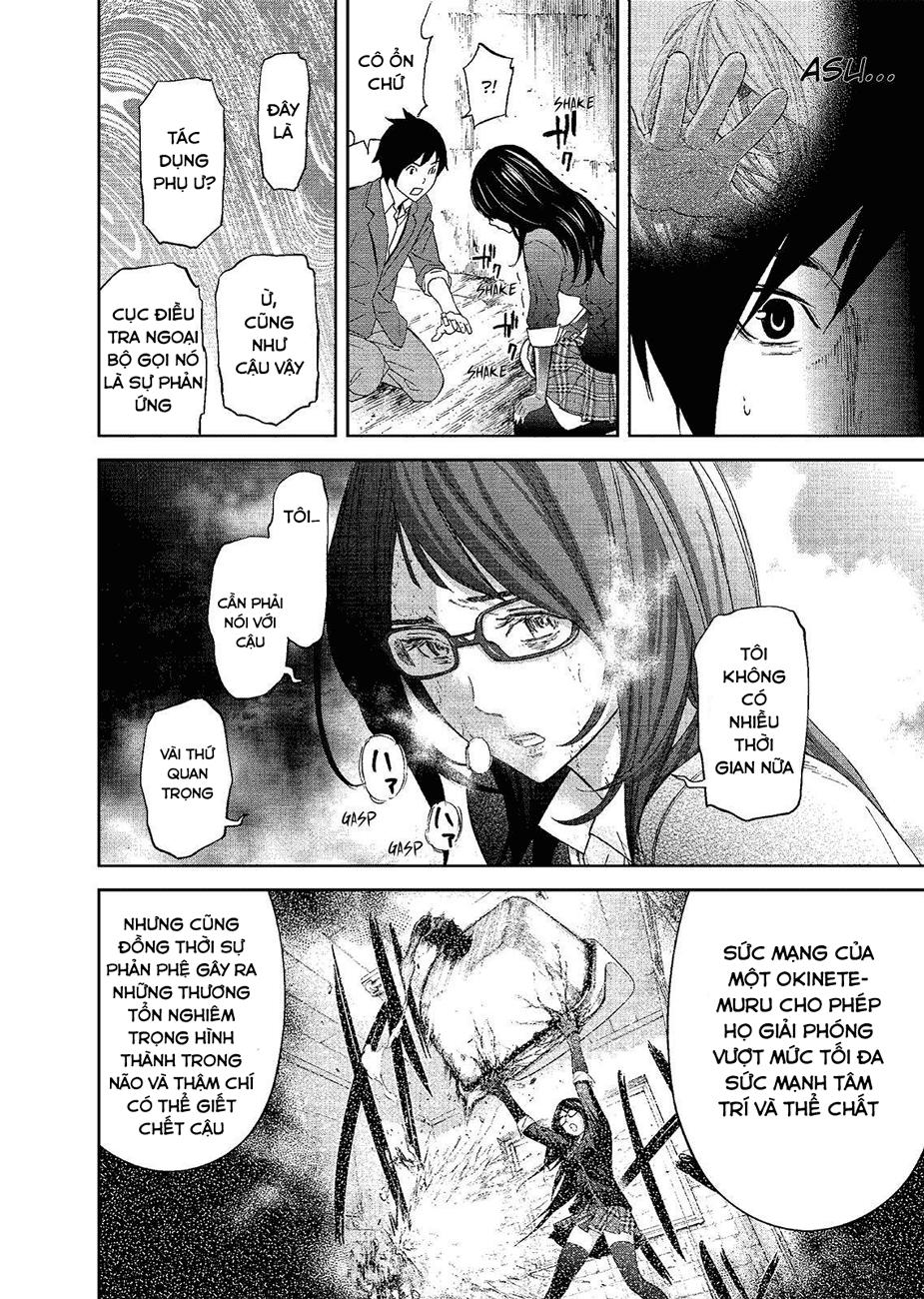 Okitenemuru Chapter 20 - Trang 2