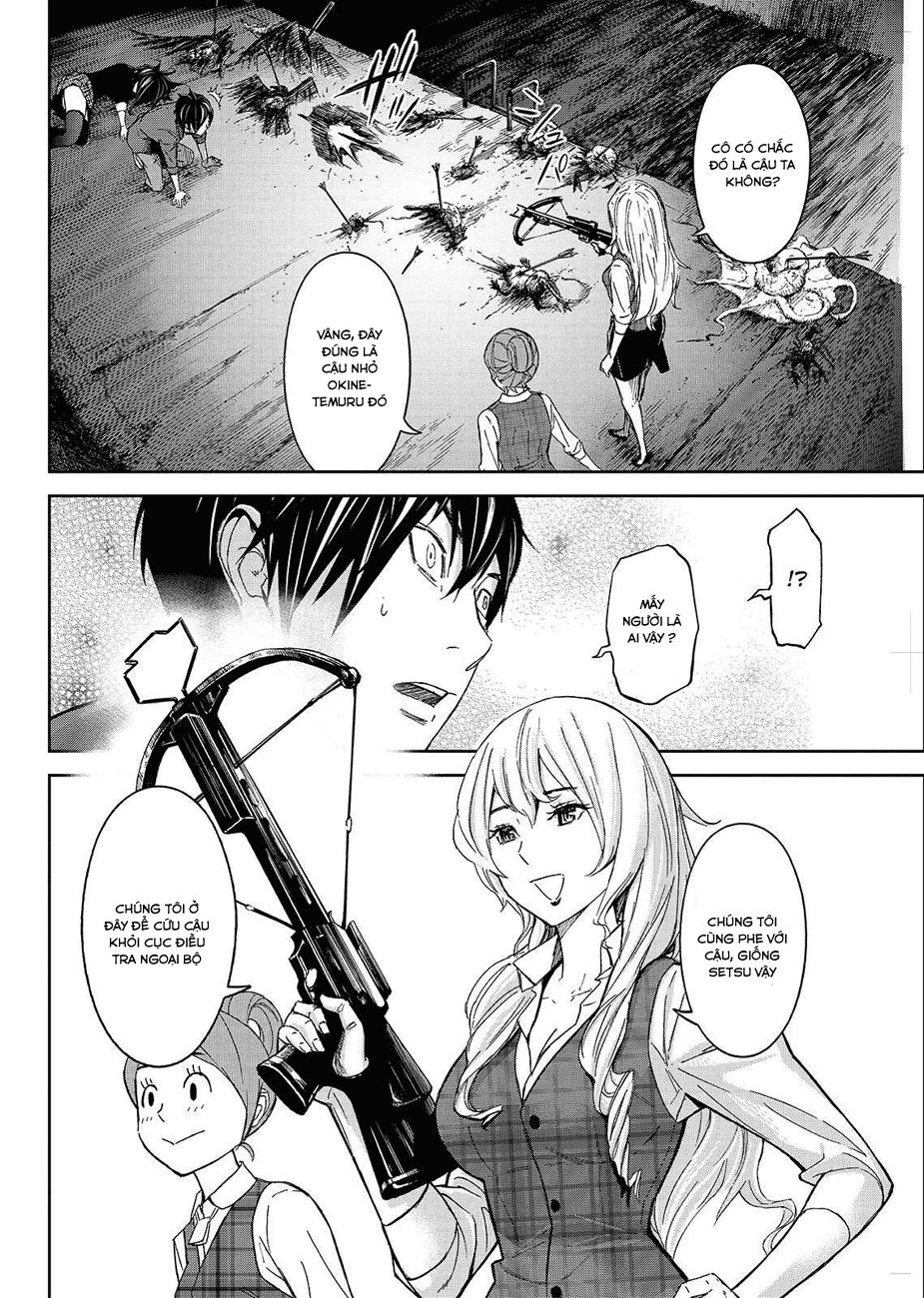 Okitenemuru Chapter 21 - Trang 2