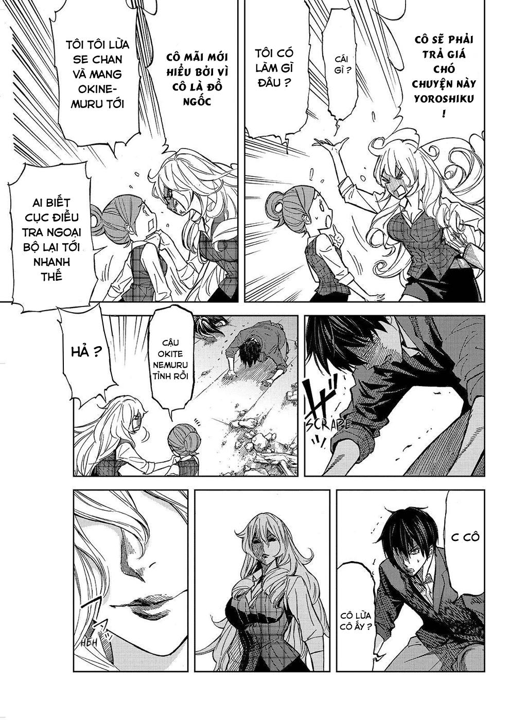 Okitenemuru Chapter 22 - Trang 2