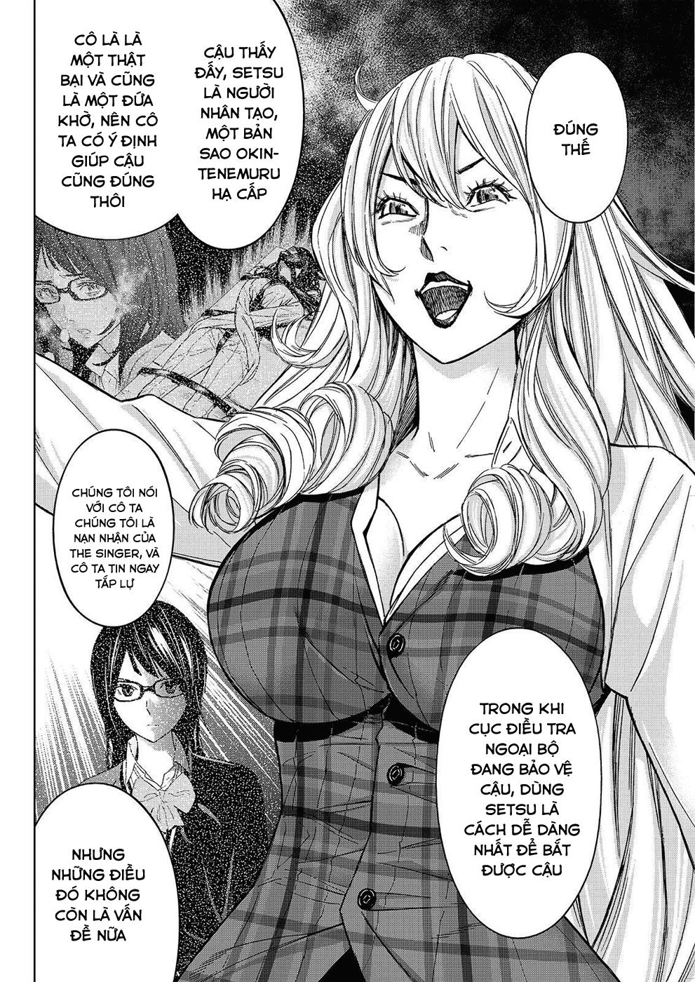 Okitenemuru Chapter 22 - Trang 2