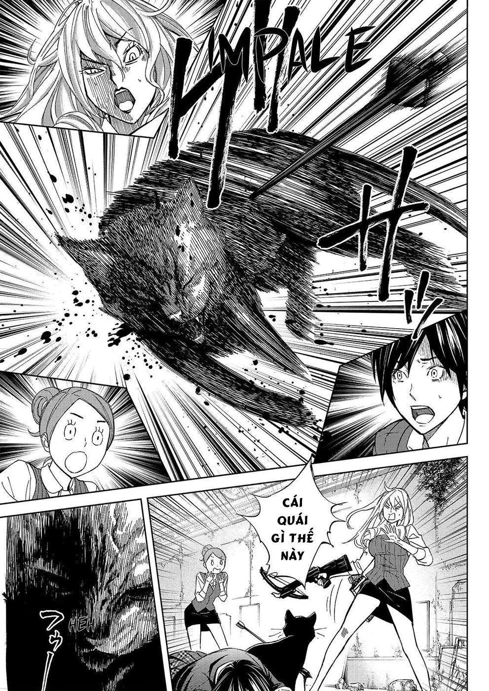 Okitenemuru Chapter 22 - Trang 2