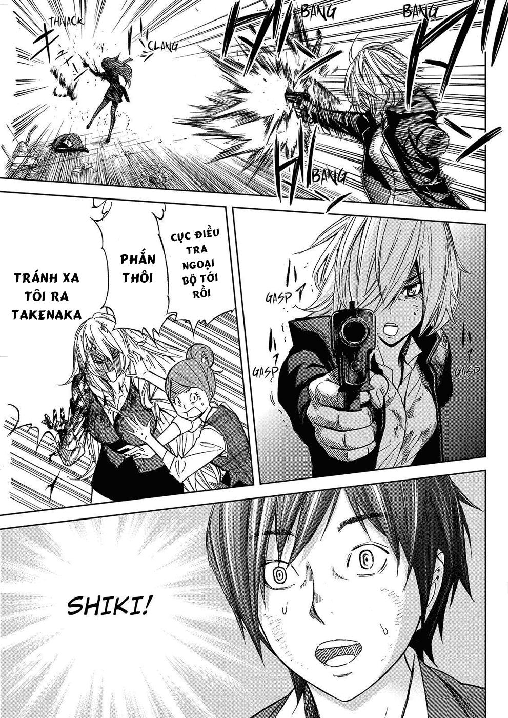 Okitenemuru Chapter 22 - Trang 2