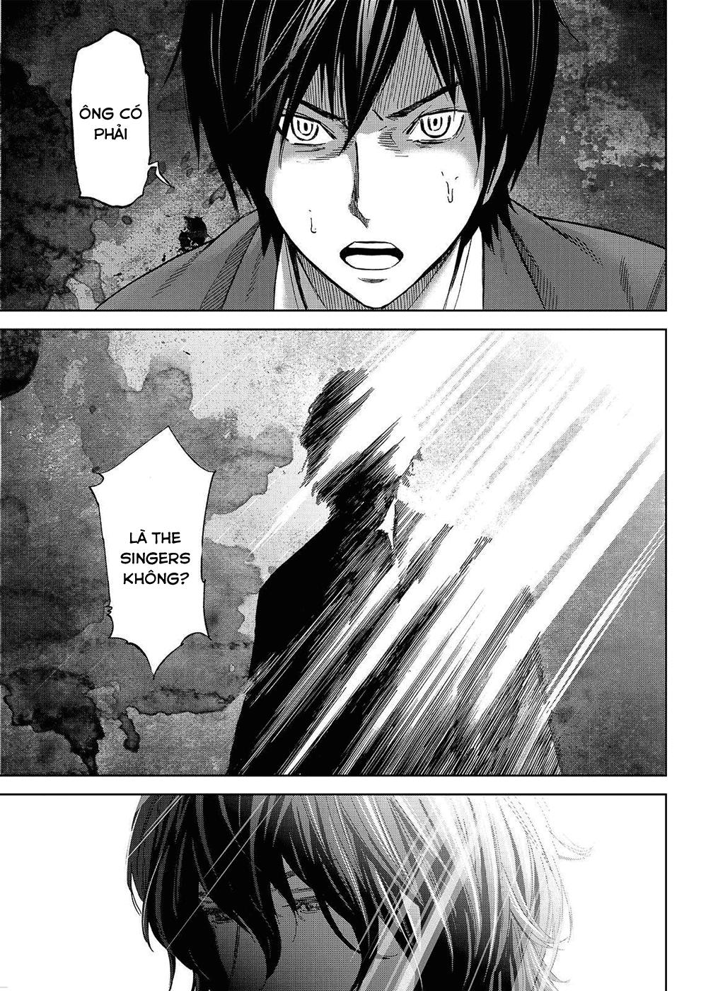 Okitenemuru Chapter 22 - Trang 2