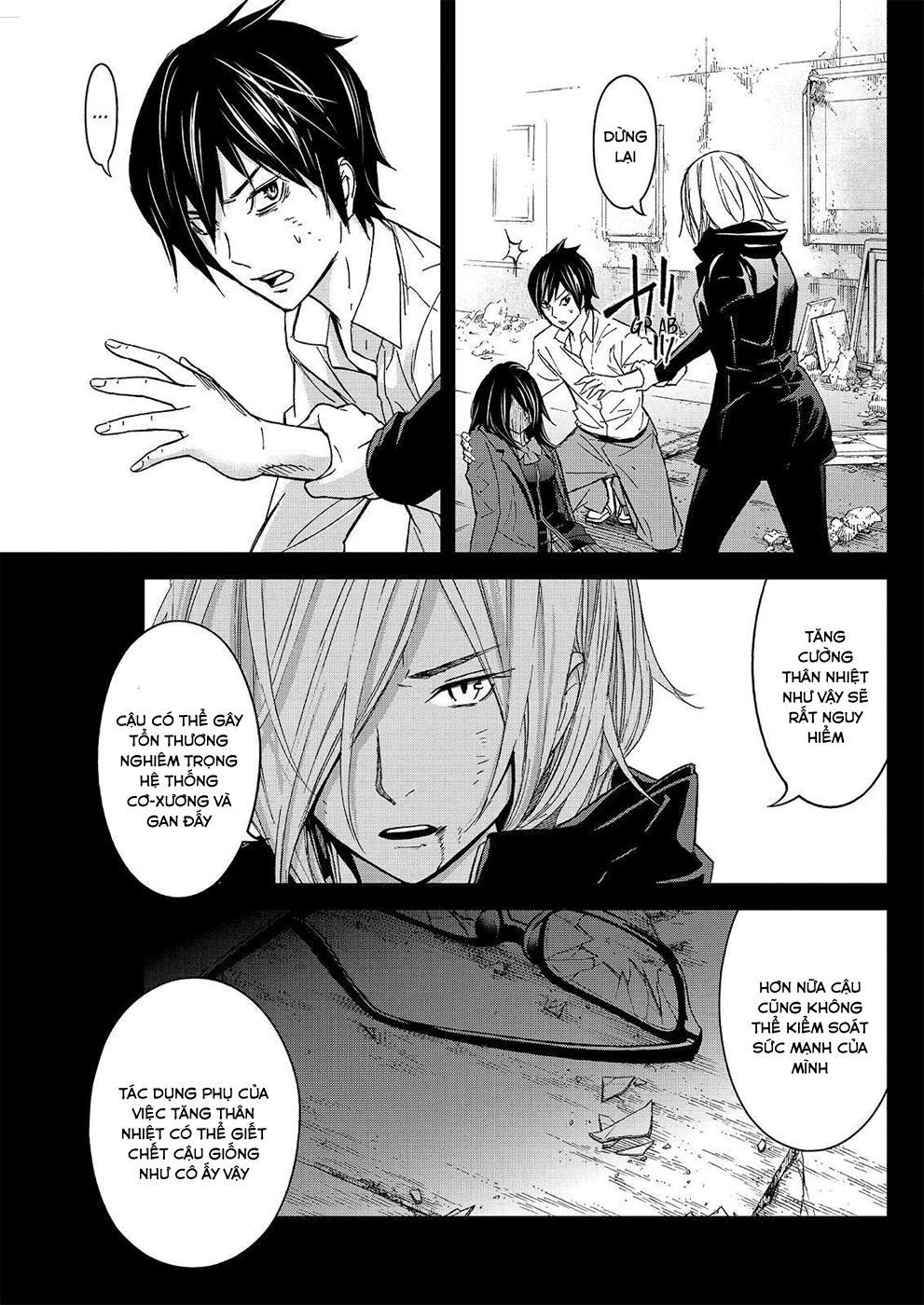 Okitenemuru Chapter 23 - Trang 2