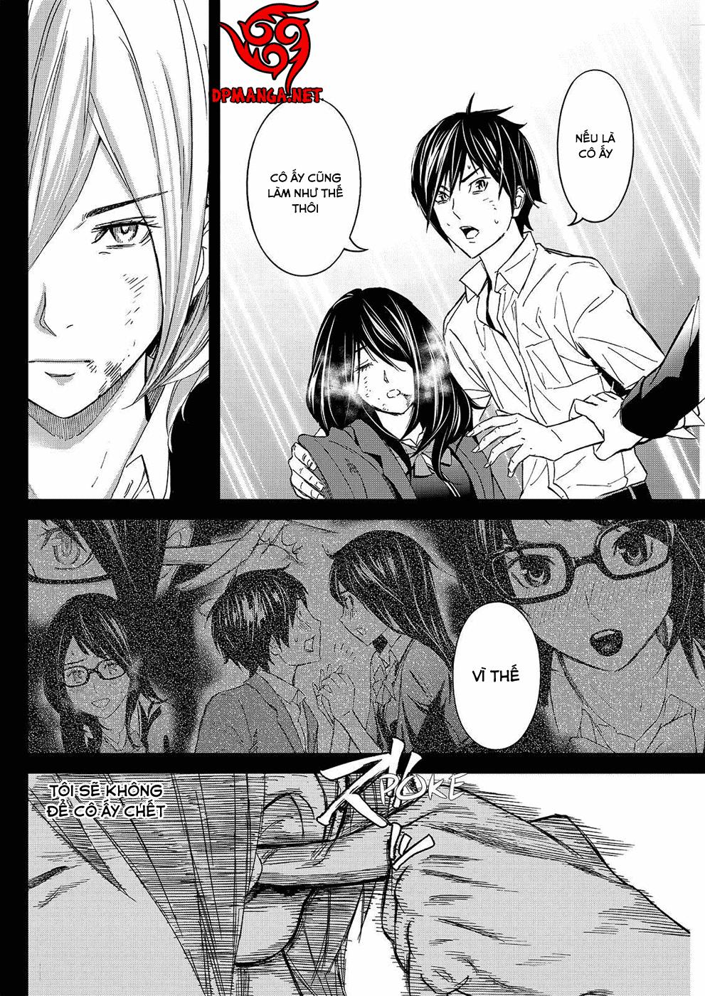 Okitenemuru Chapter 23 - Trang 2