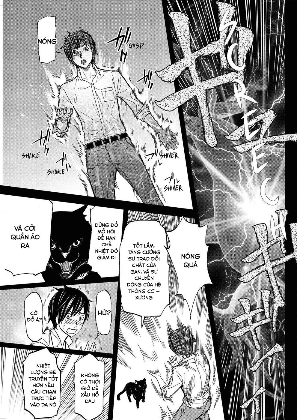 Okitenemuru Chapter 23 - Trang 2