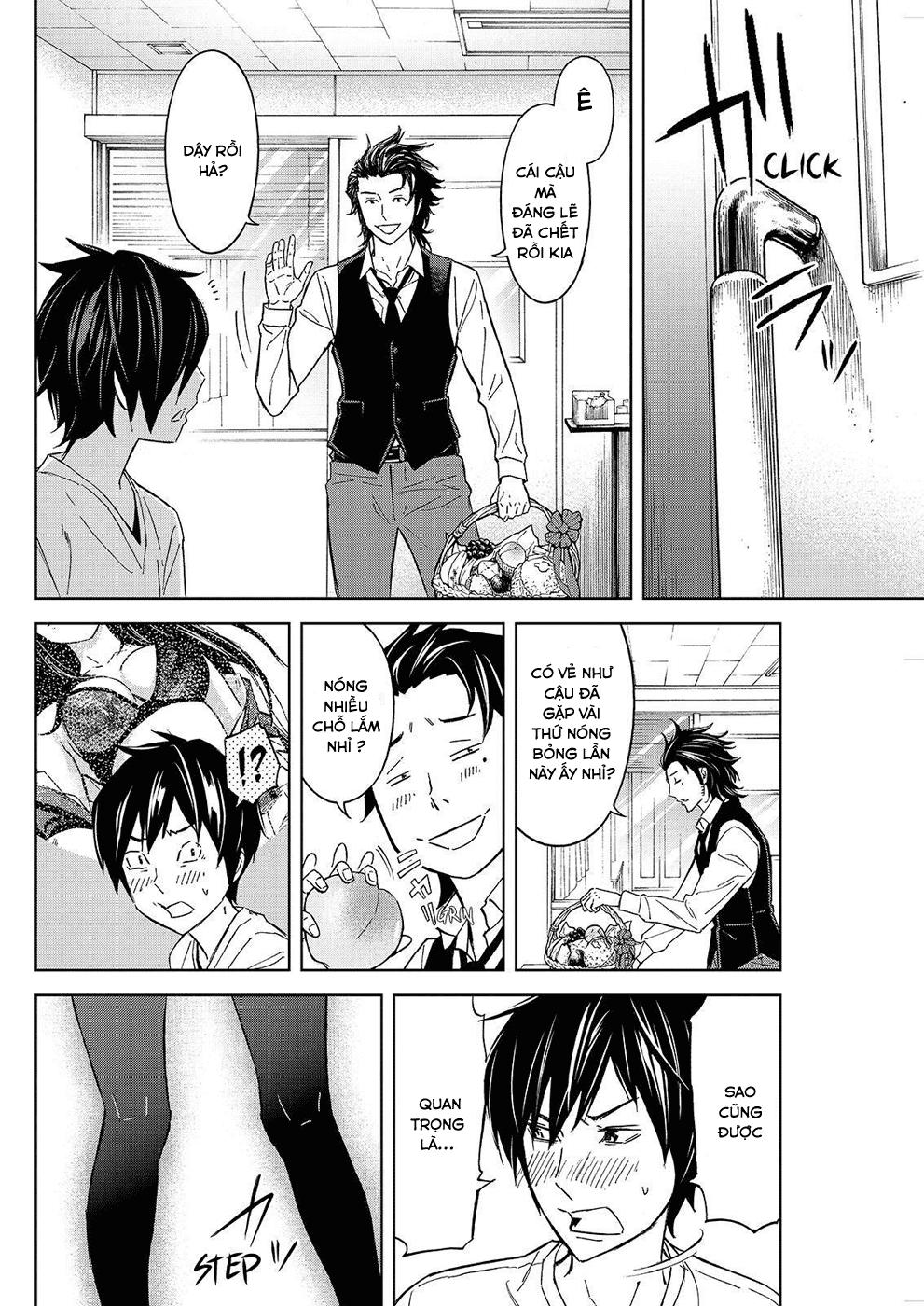 Okitenemuru Chapter 23 - Trang 2