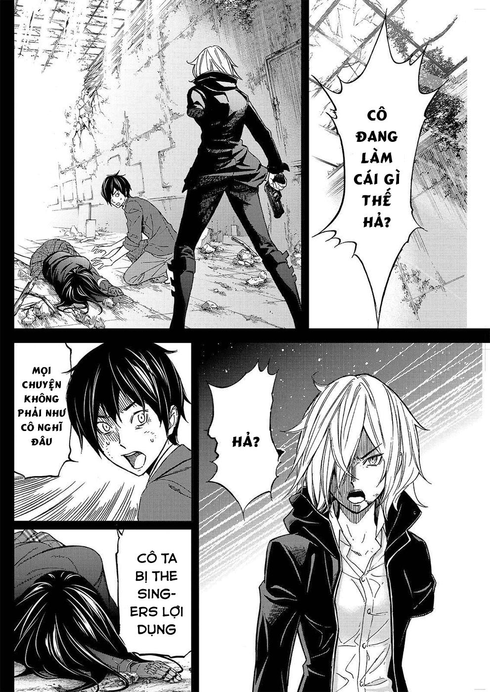 Okitenemuru Chapter 23 - Trang 2