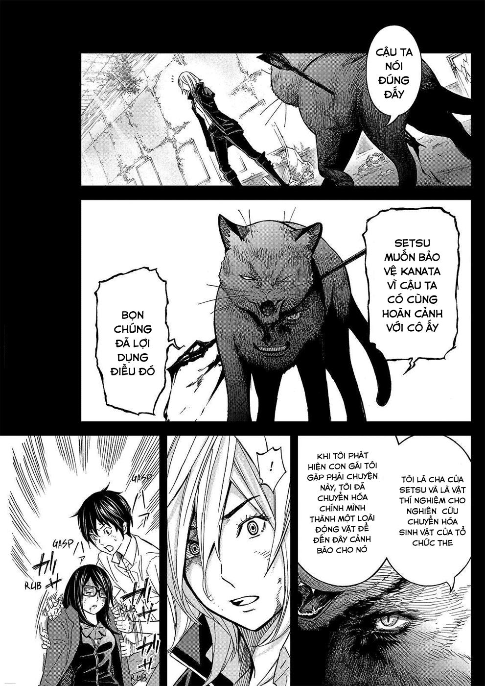Okitenemuru Chapter 23 - Trang 2