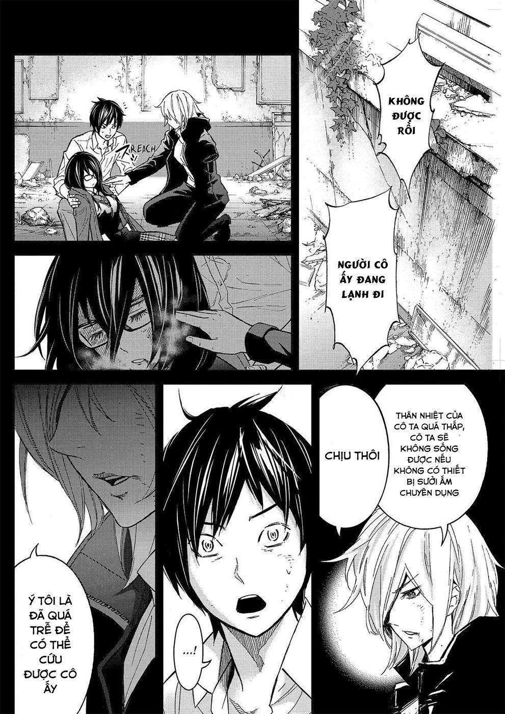 Okitenemuru Chapter 23 - Trang 2