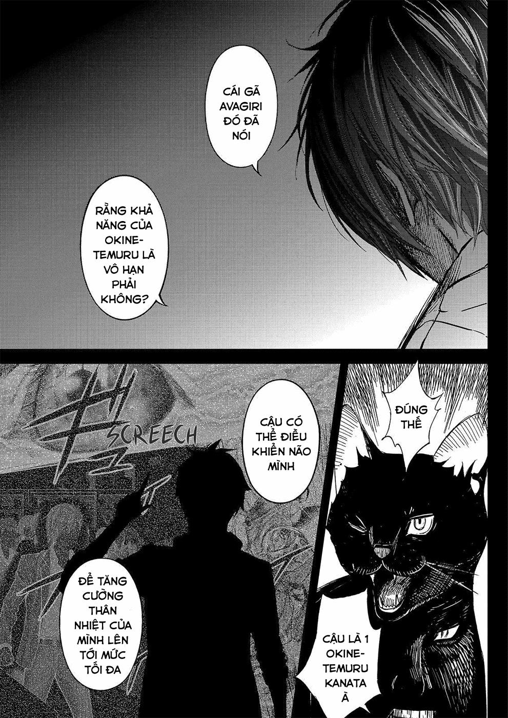 Okitenemuru Chapter 23 - Trang 2