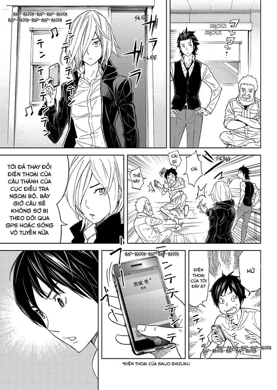 Okitenemuru Chapter 24 - Trang 2