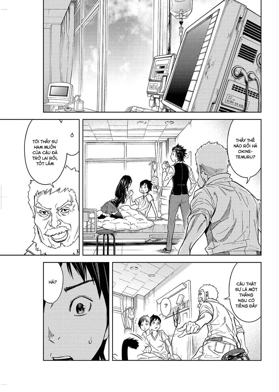 Okitenemuru Chapter 24 - Trang 2