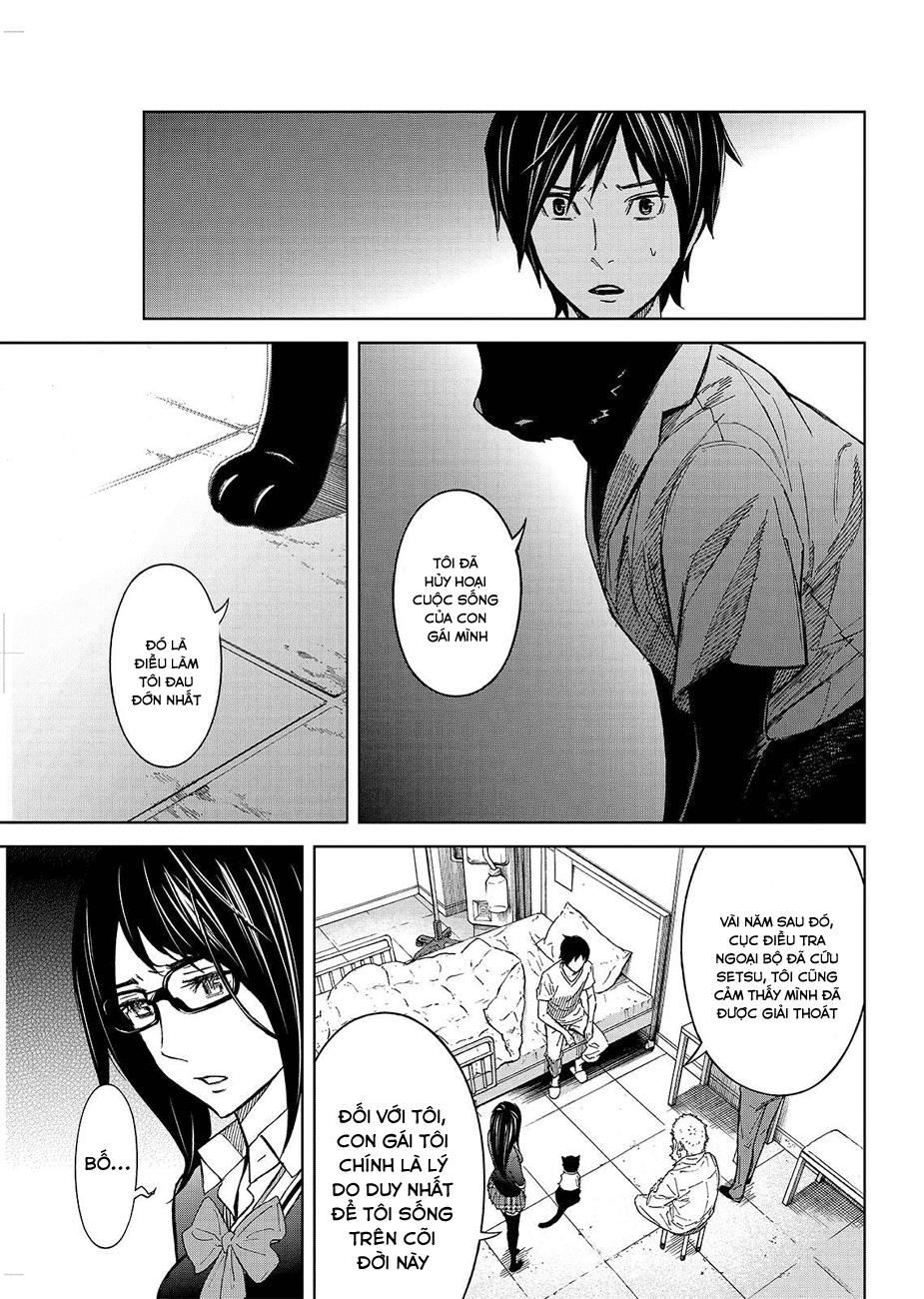 Okitenemuru Chapter 24 - Trang 2