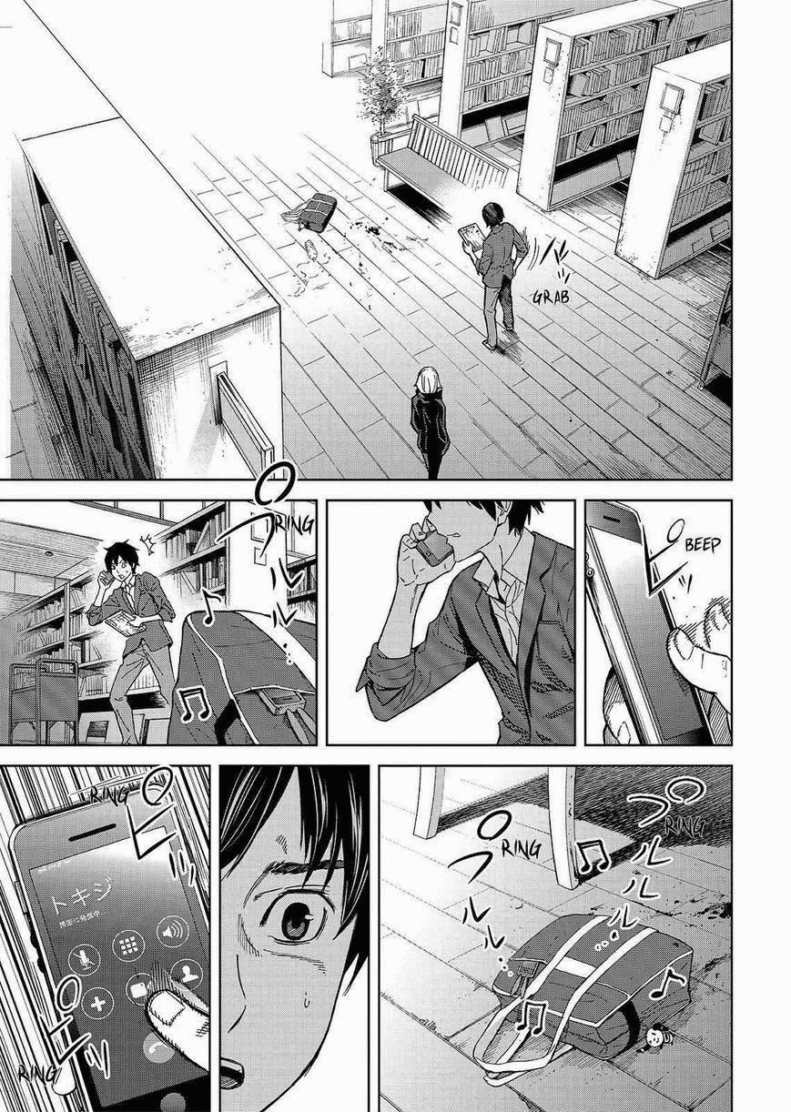 Okitenemuru Chapter 25 - Trang 2