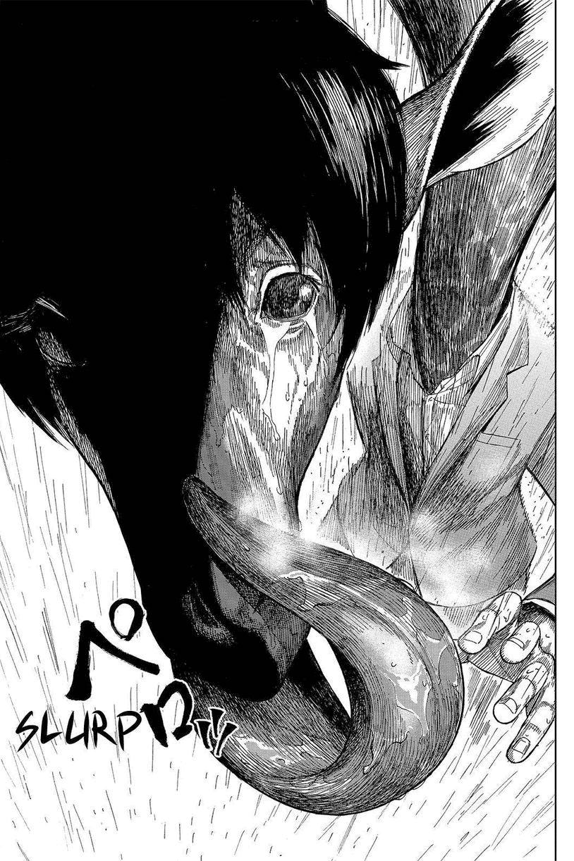 Okitenemuru Chapter 25 - Trang 2
