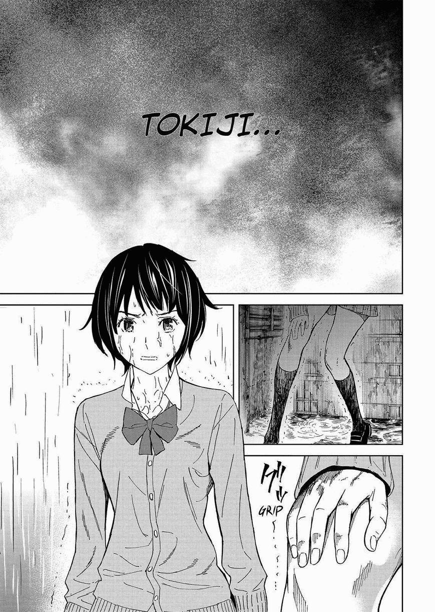 Okitenemuru Chapter 25 - Trang 2