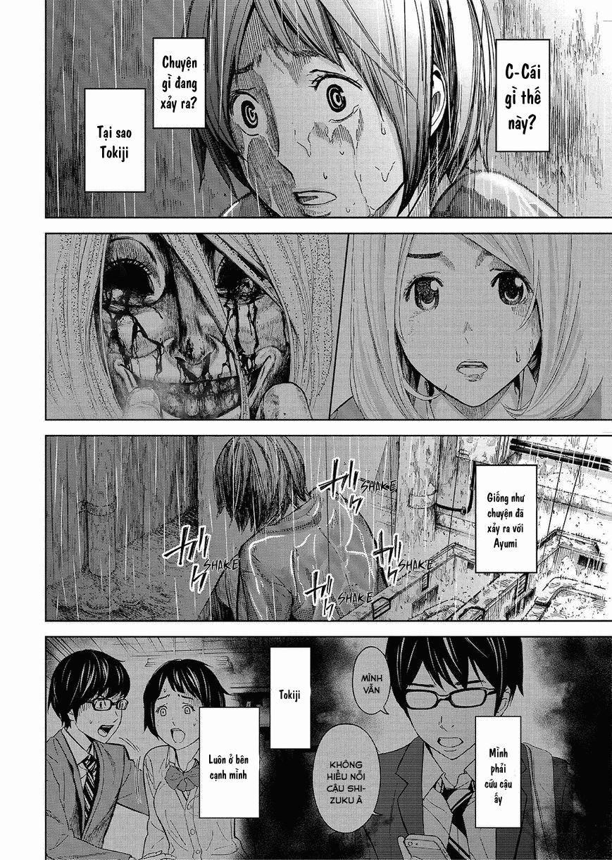 Okitenemuru Chapter 25 - Trang 2