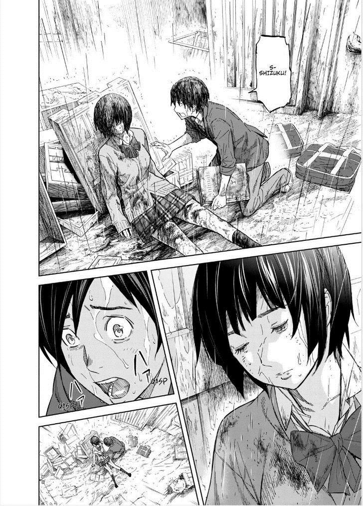 Okitenemuru Chapter 26 - Trang 2