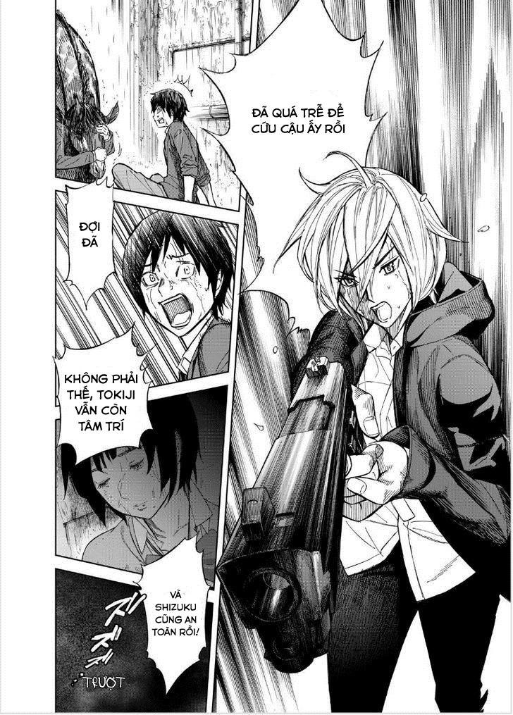 Okitenemuru Chapter 26 - Trang 2