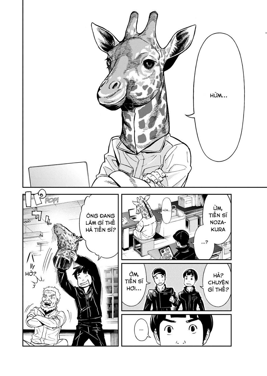 Okitenemuru Chapter 3 - Trang 2