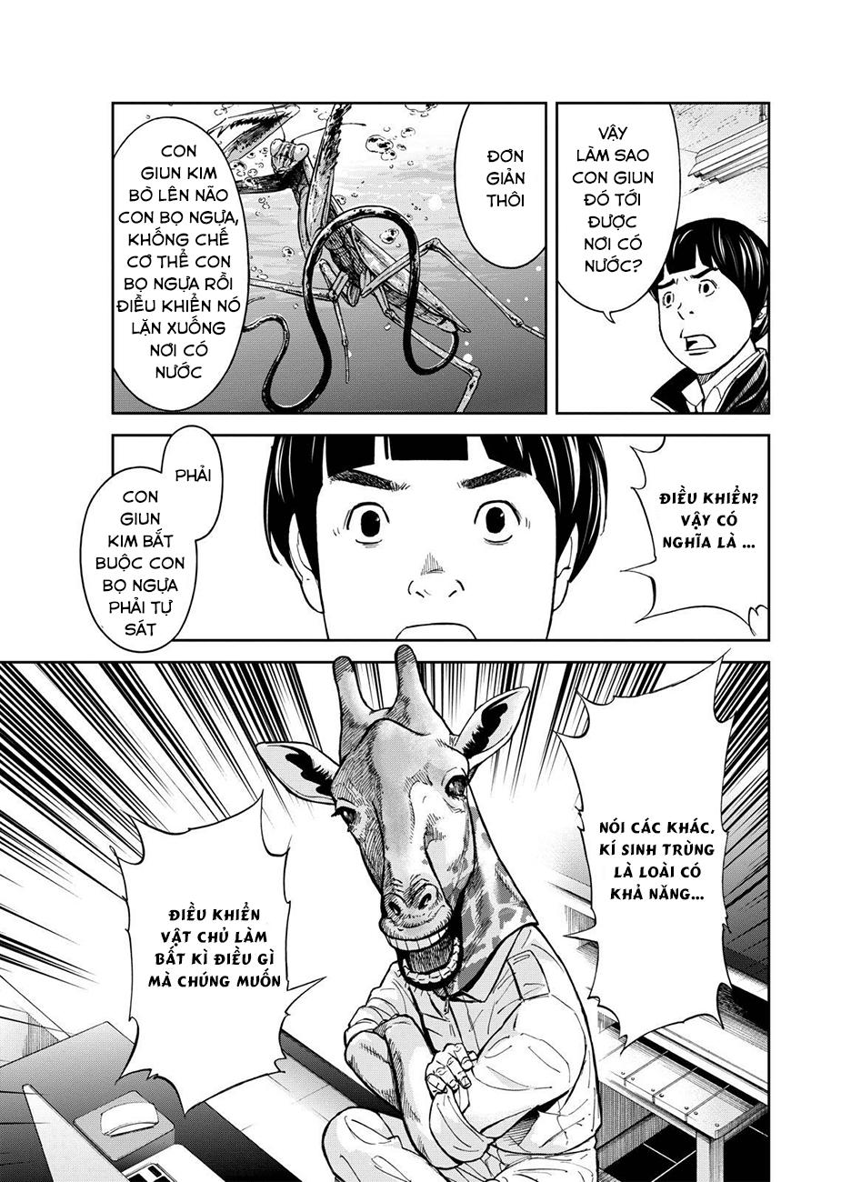 Okitenemuru Chapter 3 - Trang 2