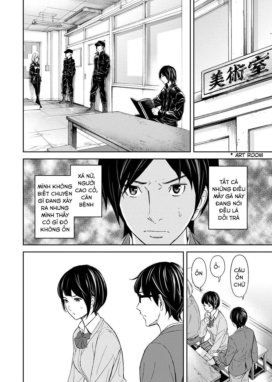 Okitenemuru Chapter 3 - Trang 2
