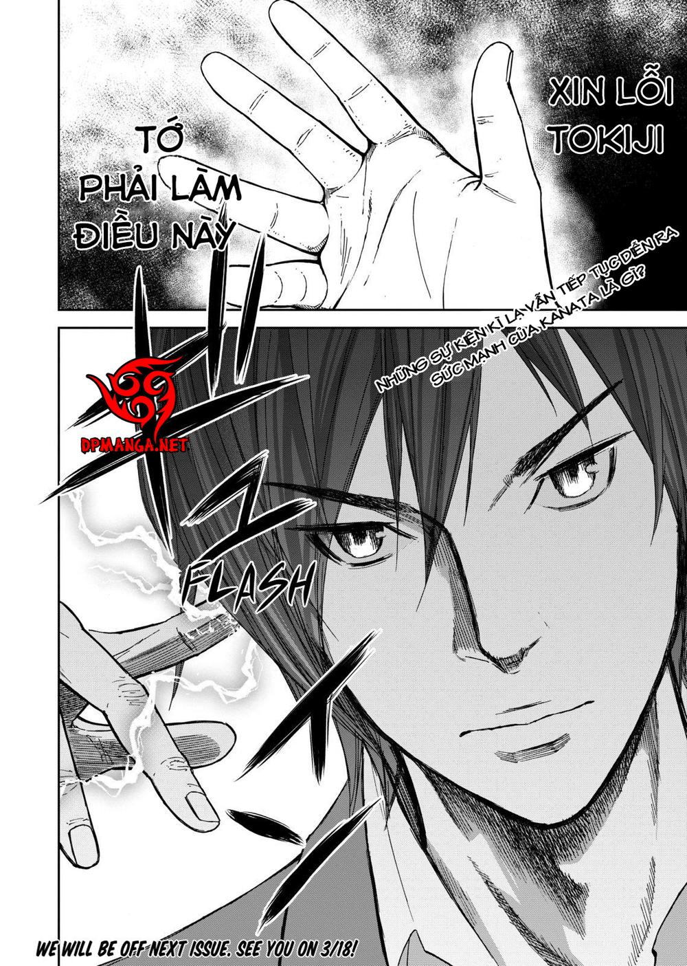 Okitenemuru Chapter 3 - Trang 2