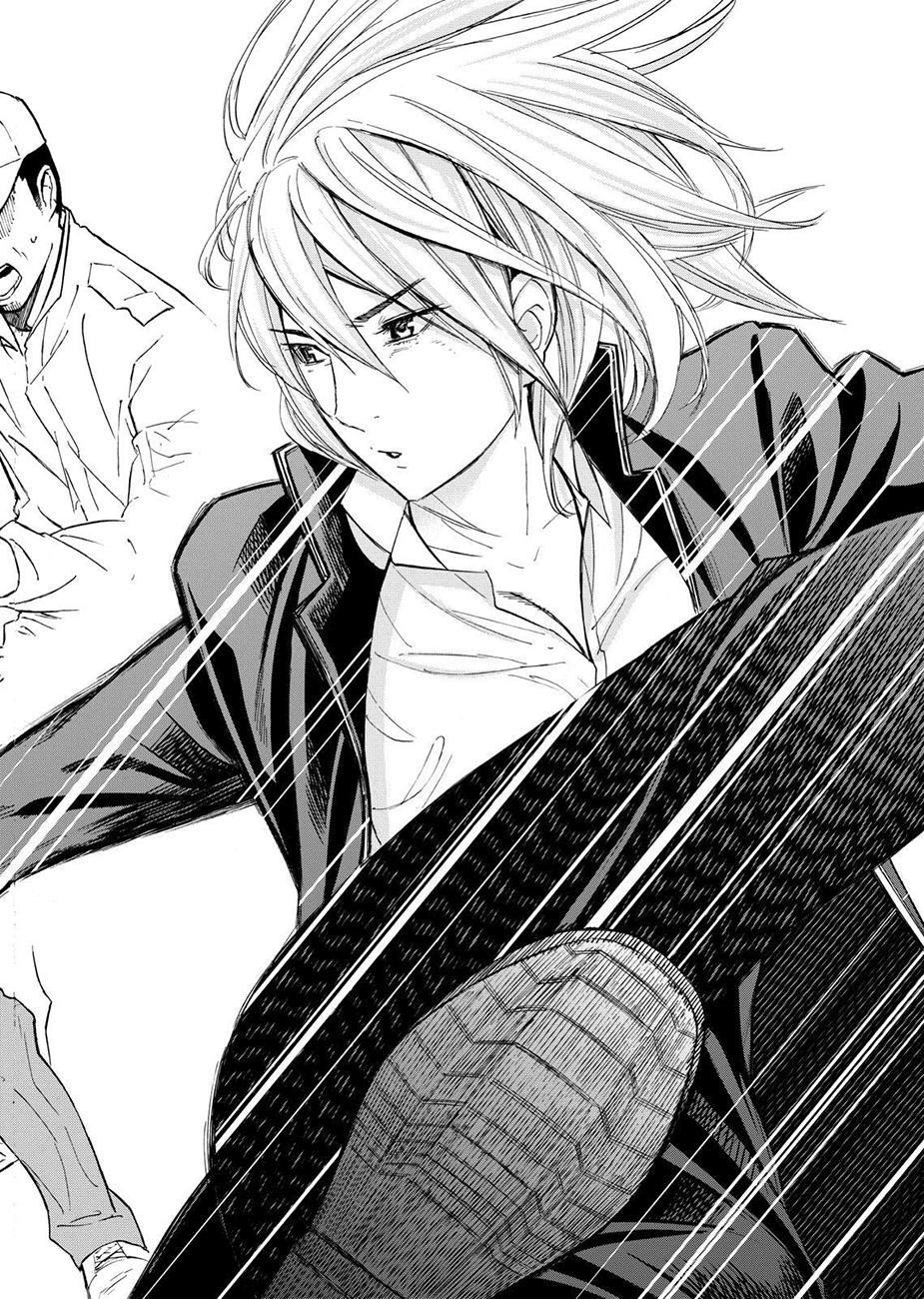 Okitenemuru Chapter 4 - Trang 2