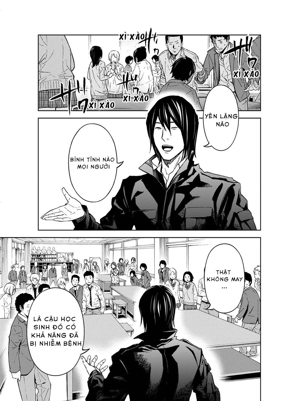 Okitenemuru Chapter 4 - Trang 2