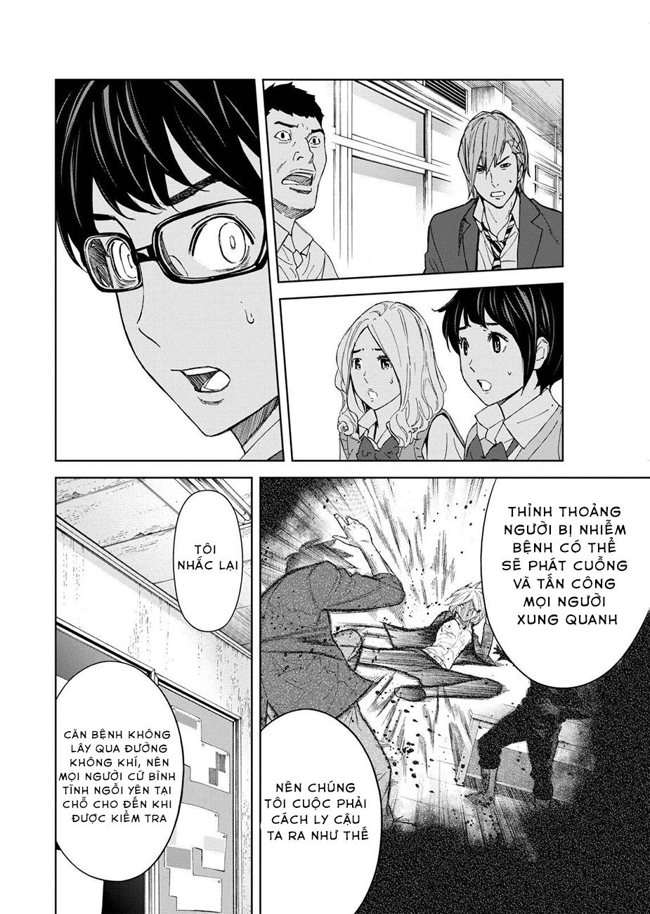 Okitenemuru Chapter 4 - Trang 2