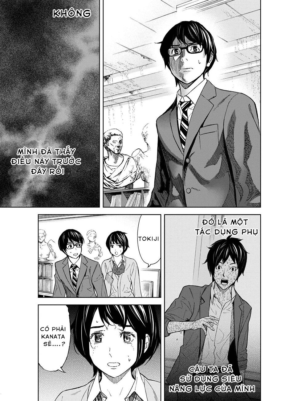 Okitenemuru Chapter 4 - Trang 2