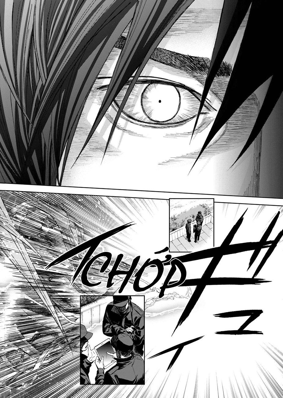 Okitenemuru Chapter 4 - Trang 2