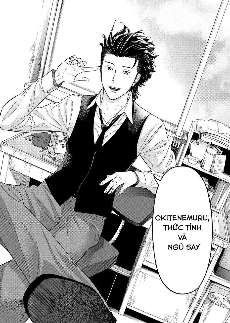 Okitenemuru Chapter 5 - Trang 2