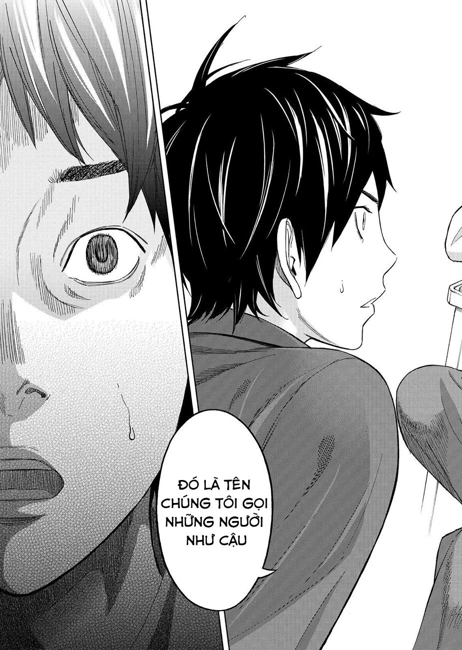 Okitenemuru Chapter 5 - Trang 2