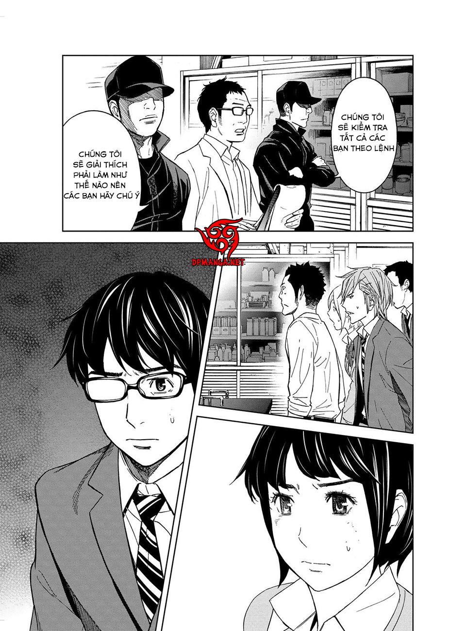 Okitenemuru Chapter 5 - Trang 2