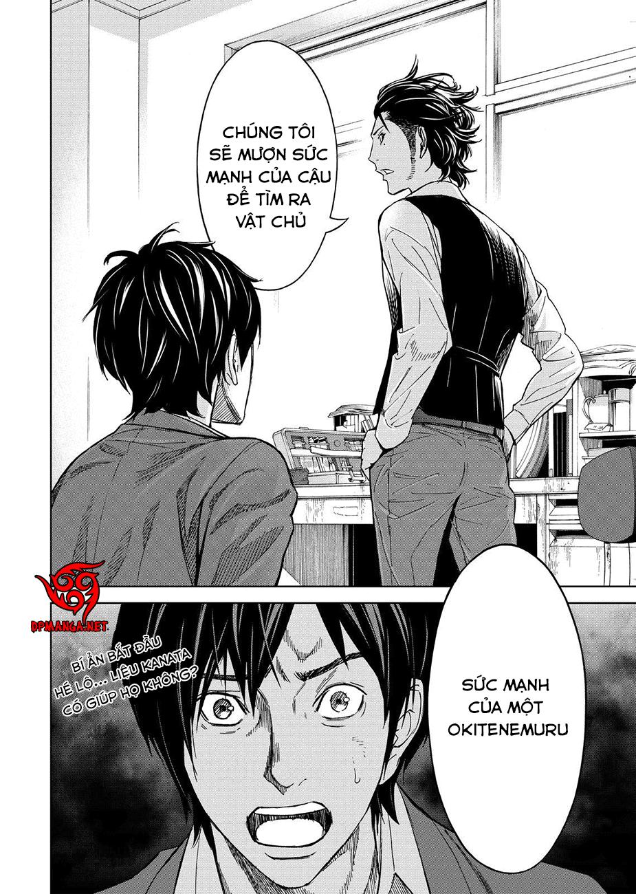Okitenemuru Chapter 5 - Trang 2