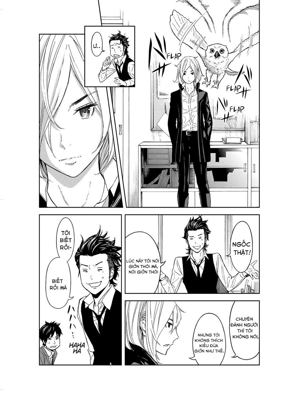 Okitenemuru Chapter 5 - Trang 2