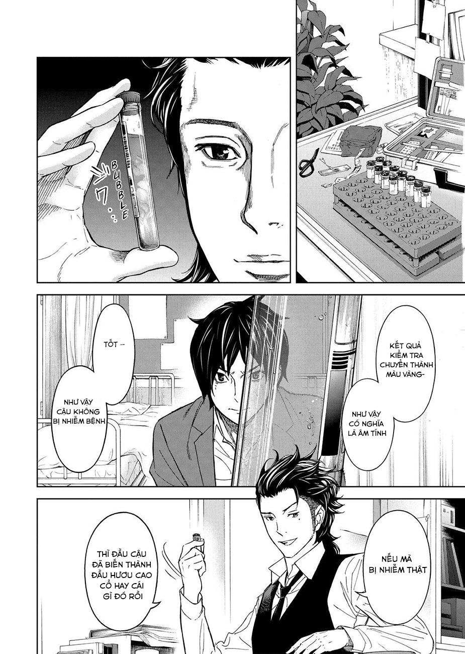 Okitenemuru Chapter 5 - Trang 2