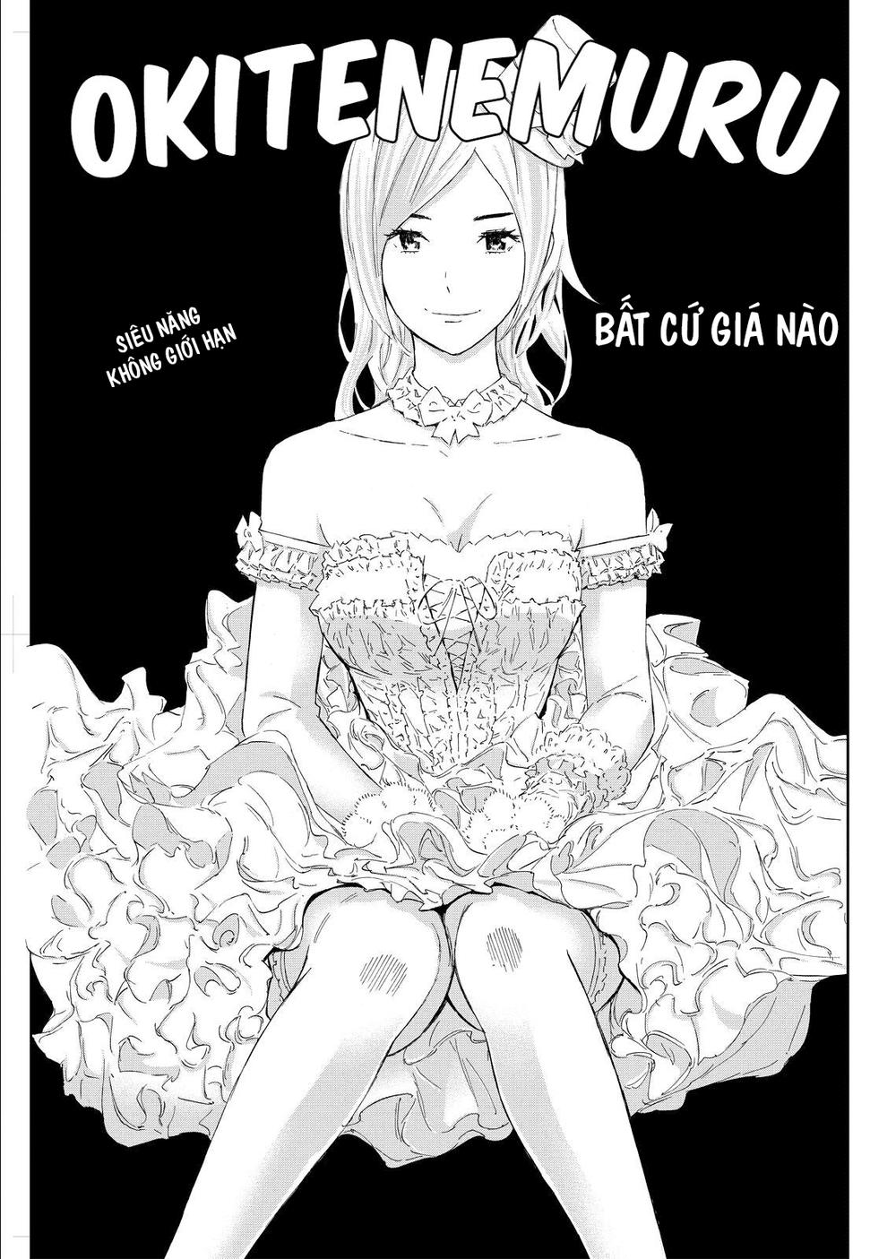 Okitenemuru Chapter 6 - Trang 2