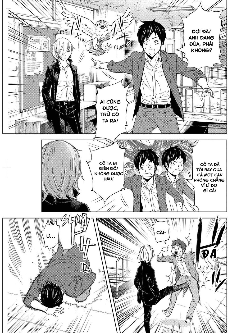 Okitenemuru Chapter 6 - Trang 2